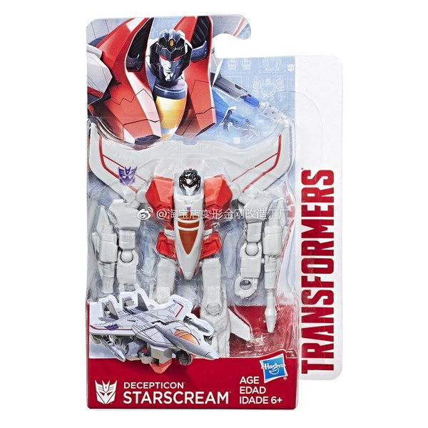 Transformers Authentics Starscream & Megatron   Official Photography Leaked  (4 of 4)